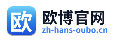 欧博官网